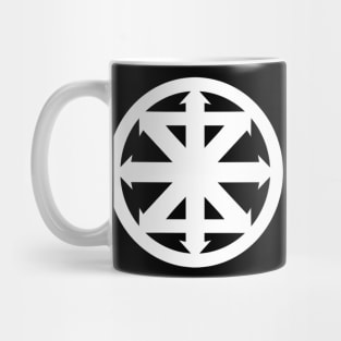 Extinction Chaos (White Graphic) Mug